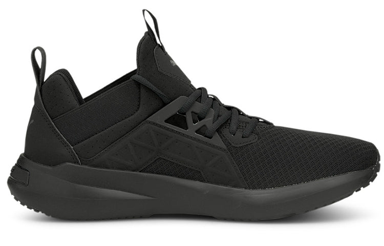 PUMA Softride Enzo NXT 'Black Castlerock' 195234-01