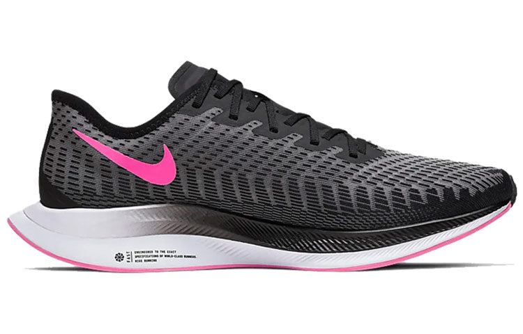 Nike Zoom Pegasus Turbo 2 'Pink Blast' AT2863-007