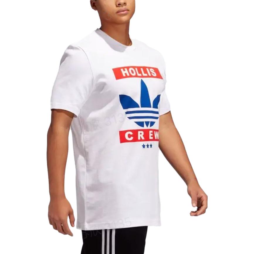 adidas RUN DMC Tee GN5927