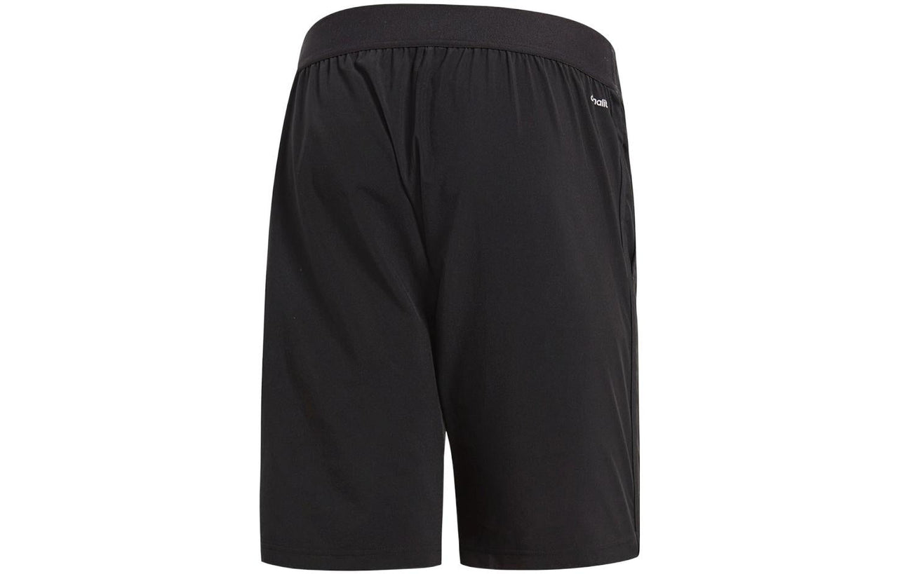 Men's adidas Solid Color Small Logo Printing Elastic Waistband Sports Shorts Black B45800