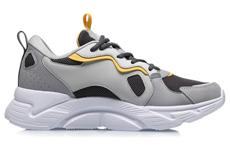Li-Ning Running 'Black Grey' ARLQ041-3