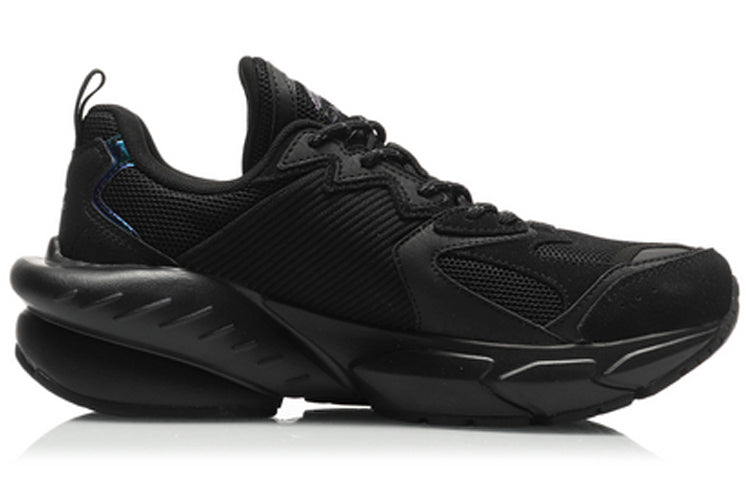 Li-Ning YiZhao 'Black' ARLQ035-4