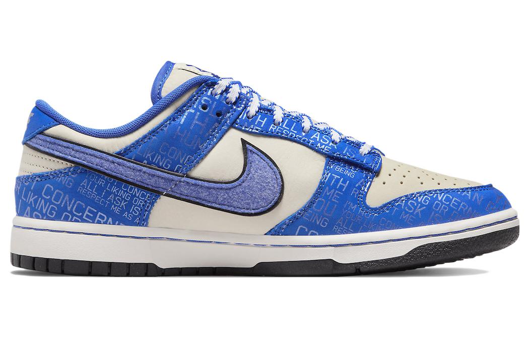 Nike Dunk Low 'Jackie Robinson' DV2122-400