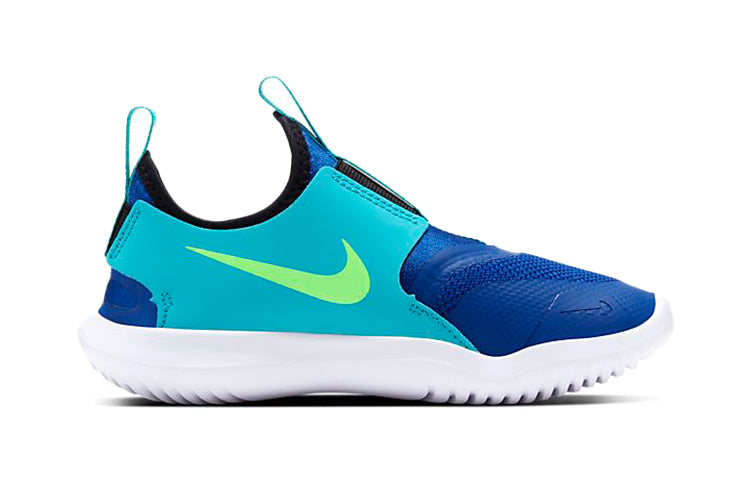 (PS) Nike Flex Runner 'Hyper Blue' AT4663-406
