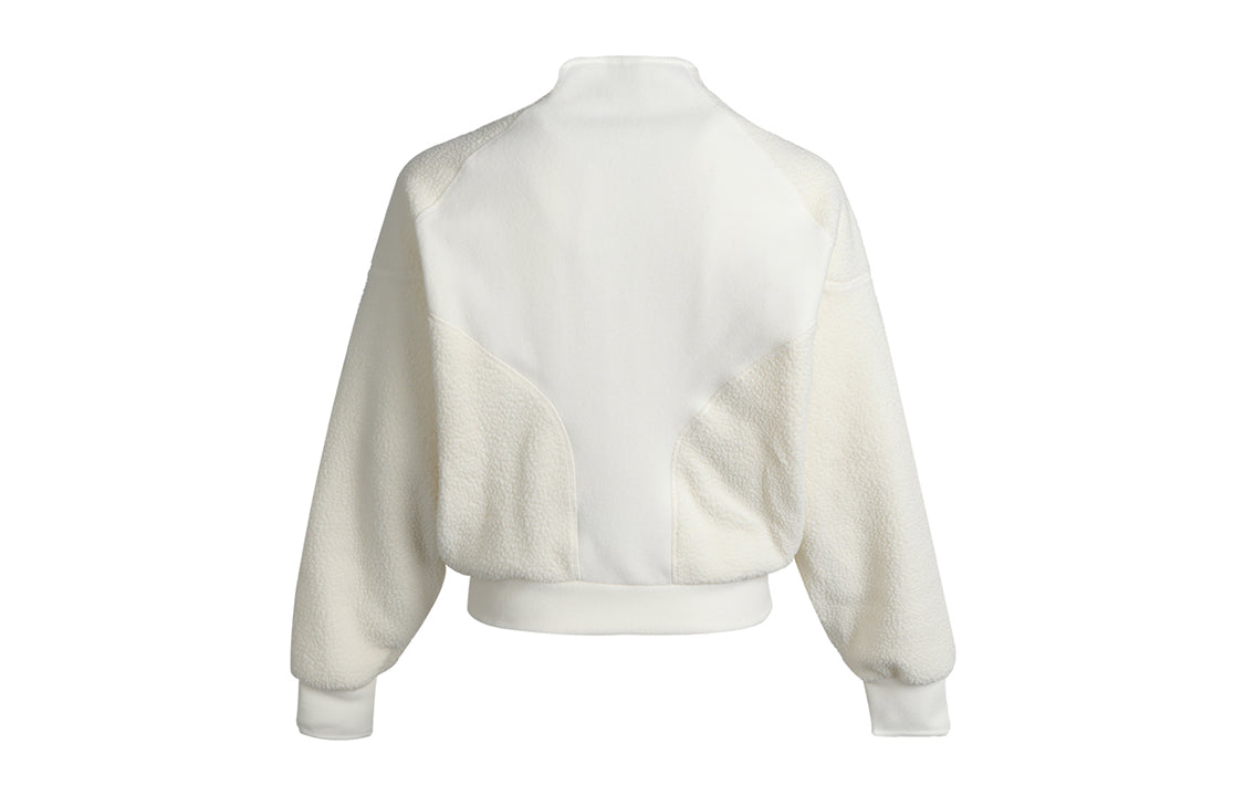 (WMNS) adidas Cover Up Knit Athleisure Casual Sports Stay Warm Jacket White GH7364