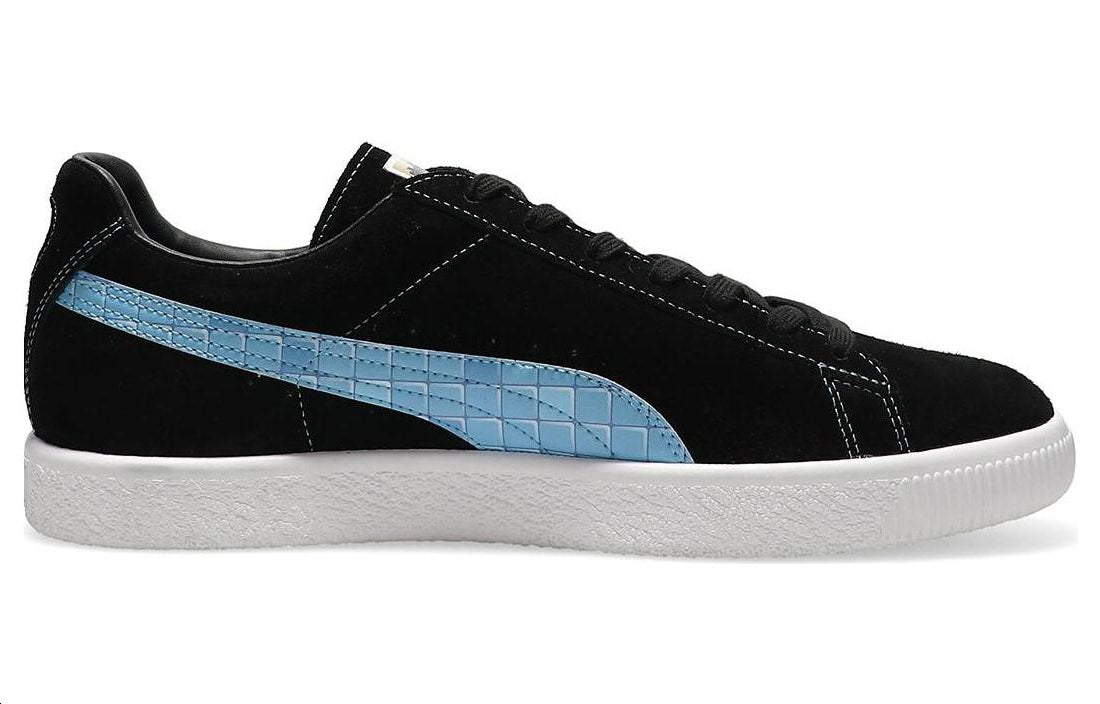 PUMA x Kawasaki Frontale x Atmos Suede Vintage Made in Japan '26th Anniversary' 394272-01
