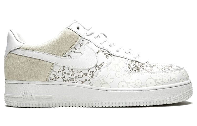 Nike Air Force 1 Premium 'Year of the Dog' AO9281-100