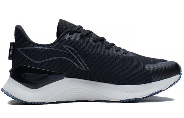 Li-Ning Yueying 1.0 'Black White' ARHS027-2