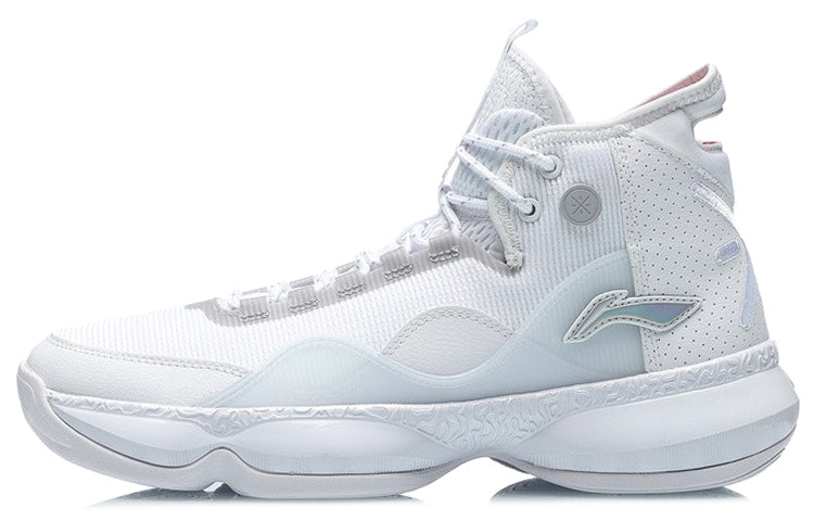 Li-Ning Wade Shadow 2 'White' ABPR005-6