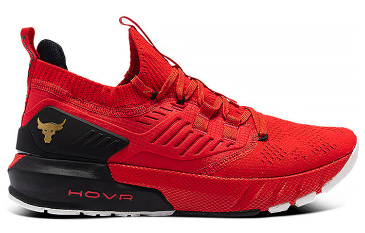 Under Armour Project Rock 3 'Chinese New Year' 3023916-600