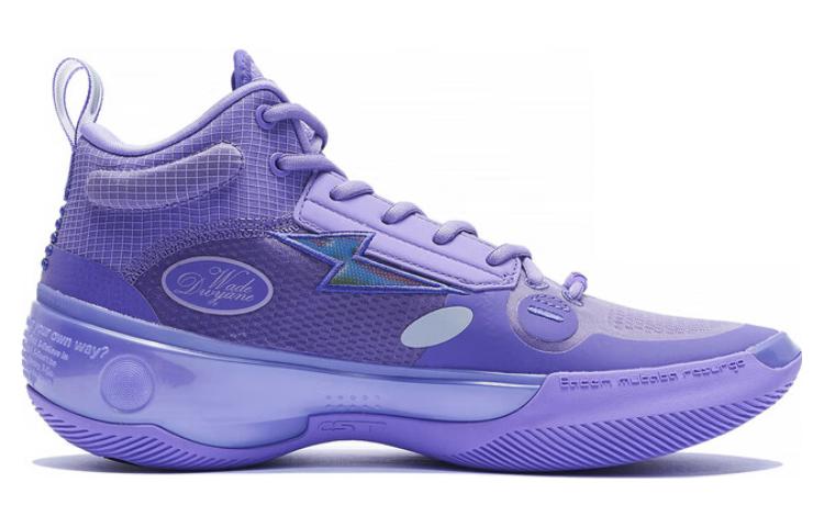 Li-Ning Way of Wade 10 'Lavender' ABAS115-5