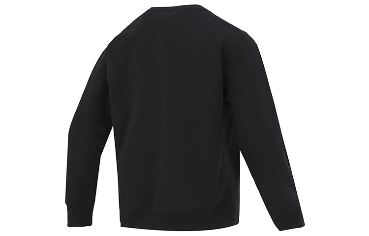 Nike Club Fleece+ Brushed-Back Crew DX0782-010