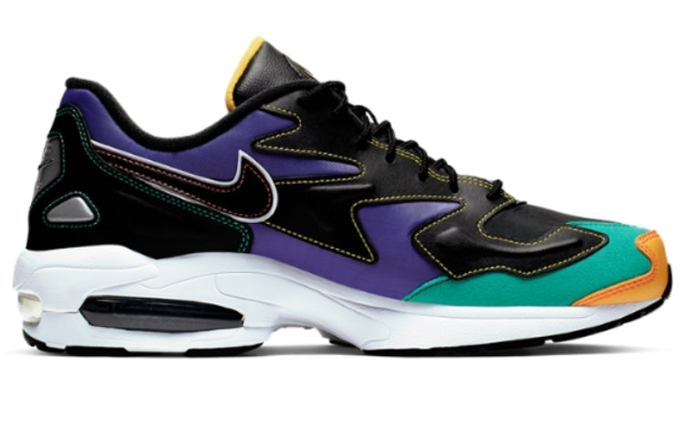 Nike Air Max 2 Light 'Windbreaker' BV0987-023