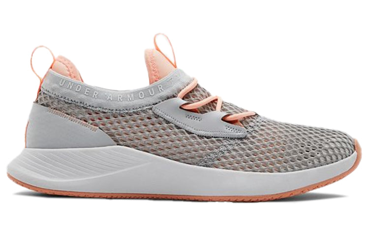 (WMNS) Under Armour Charged Breathe SMRZD 'Halo Grey Peach' 3022585-105