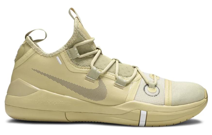 Nike Kobe A.D. Exodus TB 'Khaki Desert Army' AT3874-702