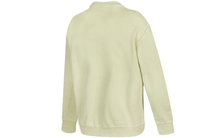 Men's Nike Embroidered Logo Sports Round Neck Pullover Green DR7836-371