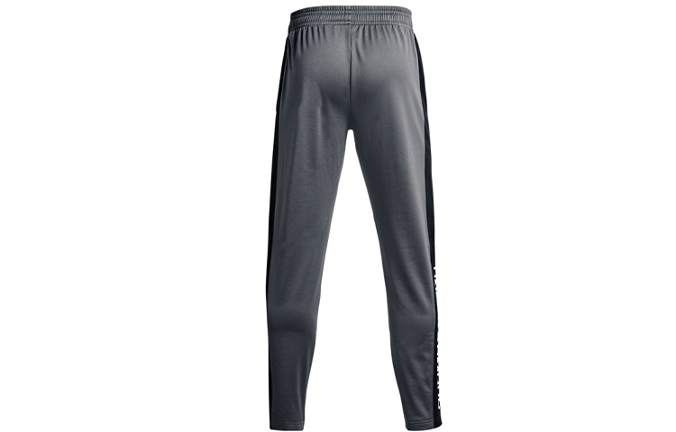Under Armour Brawler Track Pants 'Grey' 1366213-012