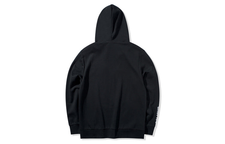 Li-Ning BAD FIVE Basketball Series Cardigan Jacket 'Black' AWDQ073-2