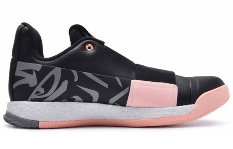 adidas Harden Volume 3 'Orange' EE3956