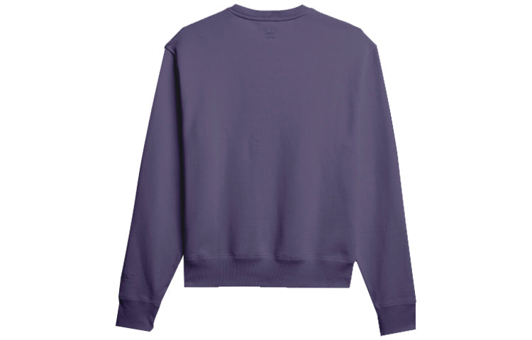 adidas x Pharrell Basics Crew Sweatshirt 'Purple' GL6291