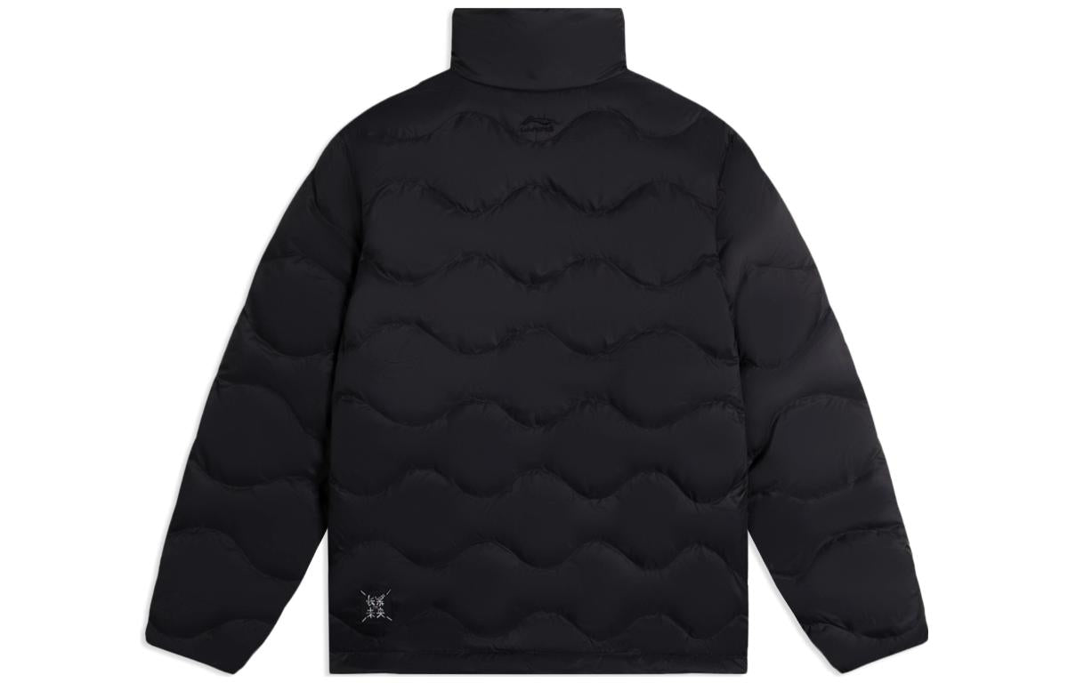 Li-Ning Fashion Trend Down Jacket 'Black' AYMS081-3