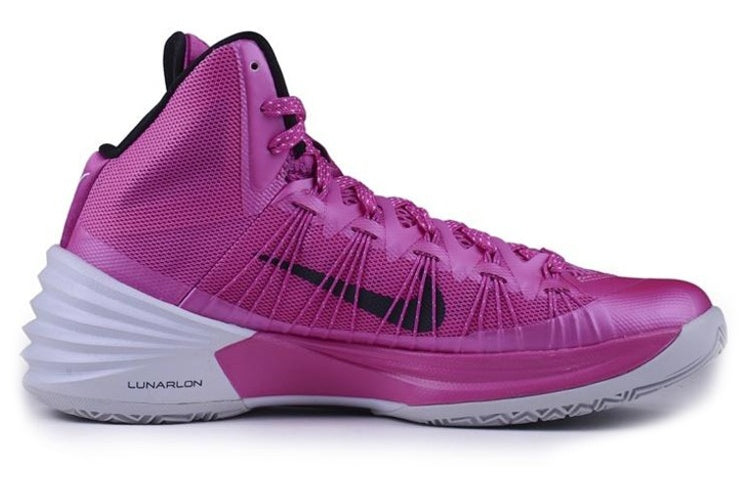 Nike Hyperdunk 2013 'Think Pink' 599537-601