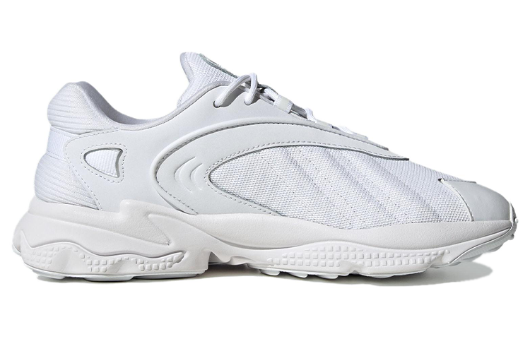 adidas Originals Oztral 'White Metallic Silver' ID9790