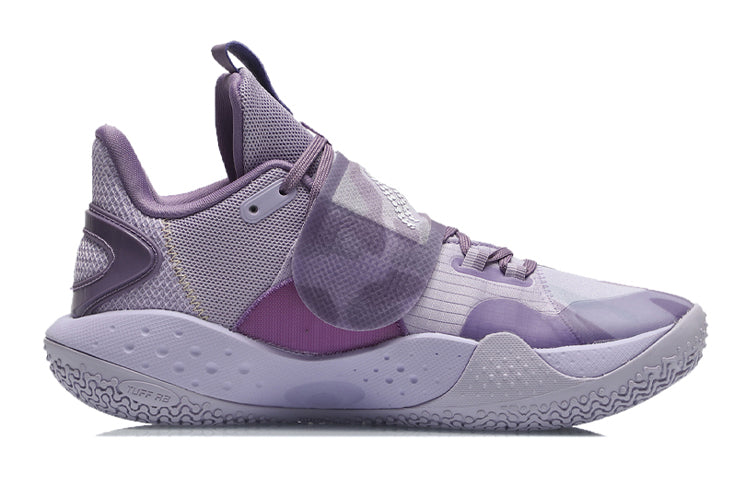 (GS) Li-Ning Sonic 9 'Light Purple' ABPR031-4