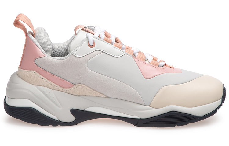 (WMNS) PUMA Thunder Rive Gauche 'Grey Peach' 369453-01
