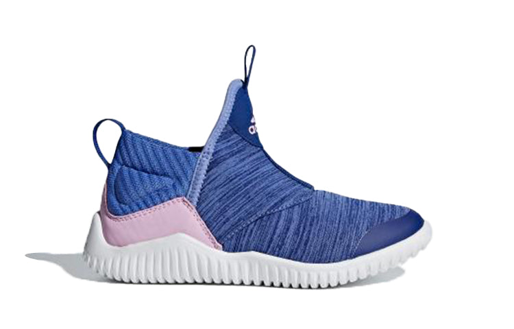 (PS) adidas Rapidazen C 'Blue Pink White' AH2450