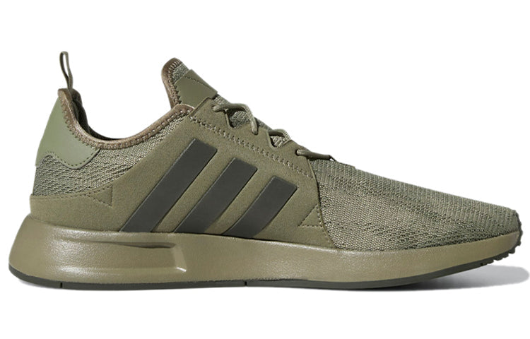 adidas X_PLR 'Legend Earth' FY6591