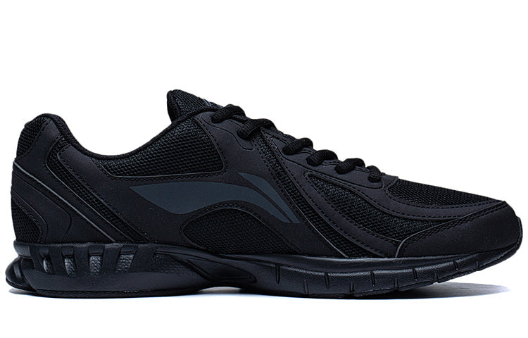 Li-Ning One Piece Lightweight Running Shoes 'Black' ARBS009-4