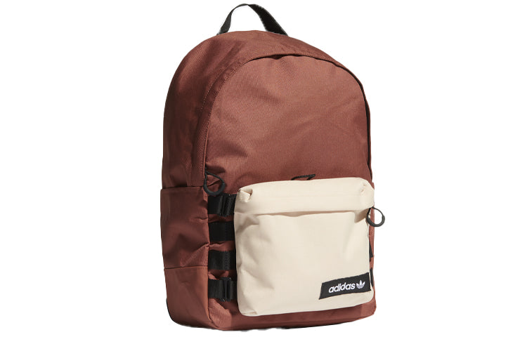adidas Sport Modular Backpack 'Amber' GN1395