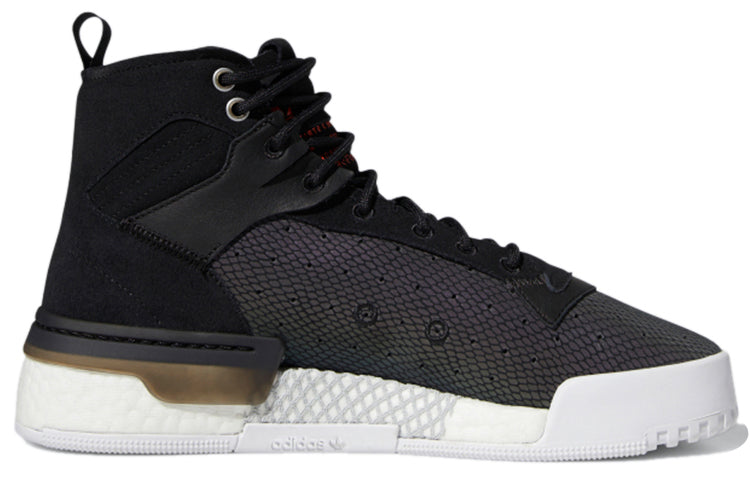 adidas Rivalry Rm 'Black White' FV5029