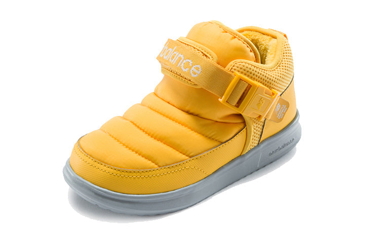 (PS) New Balance Caravan Moc 'Yellow Gray' YHMMOCYG