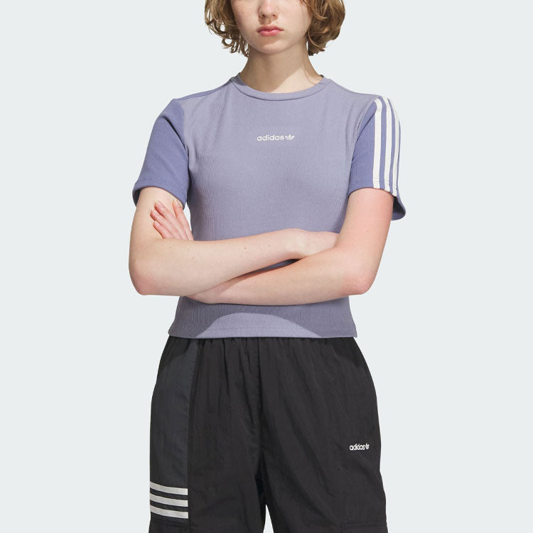 (WMNS) adidas originals Crop T-Shirts 'Purple' IU4848