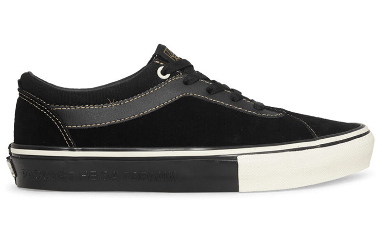 Vans Rassvet x Skate Bold 'Black' VN0A5JIK9CN