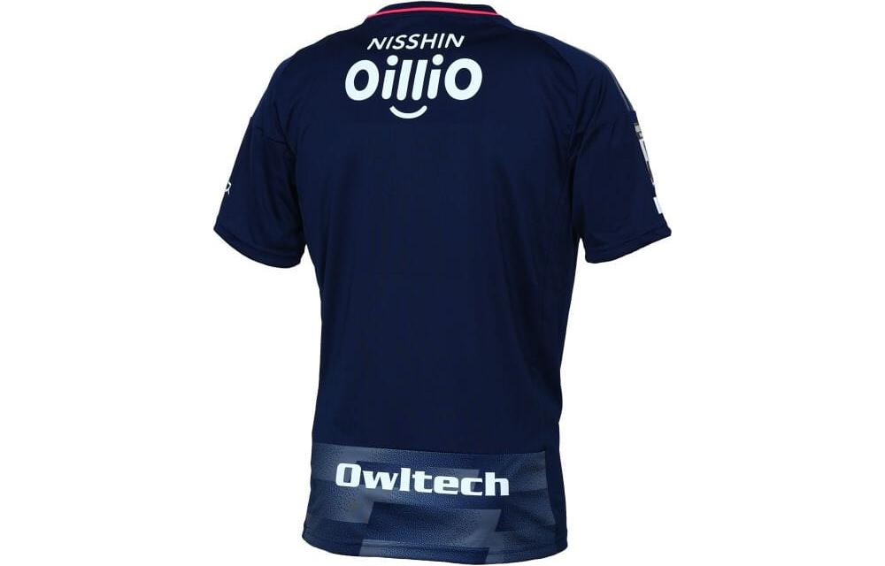 adidas 2022 Yokohama F. Marinos Jersey 'Navy Blue' GB6908