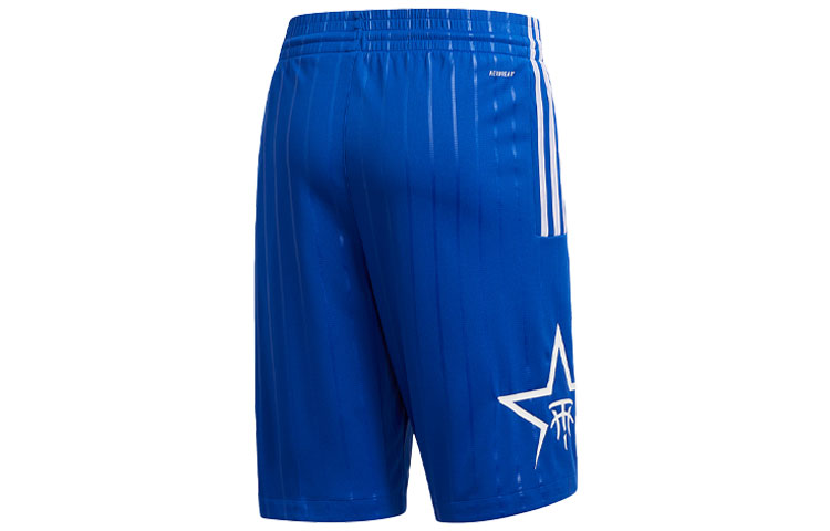 adidas Mac Dyn Short Training Basketball Casual Sports Shorts Blue FH7727
