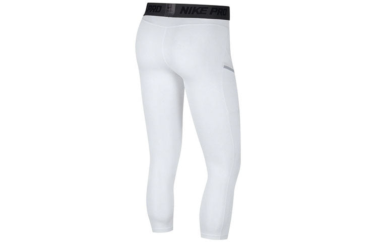Nike MENS Basketball Training Quick-drying Pants White AT3383-100