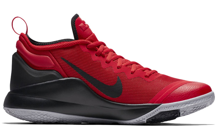 Nike Lebron WITNESS II EP 'University Red' AA3820-600