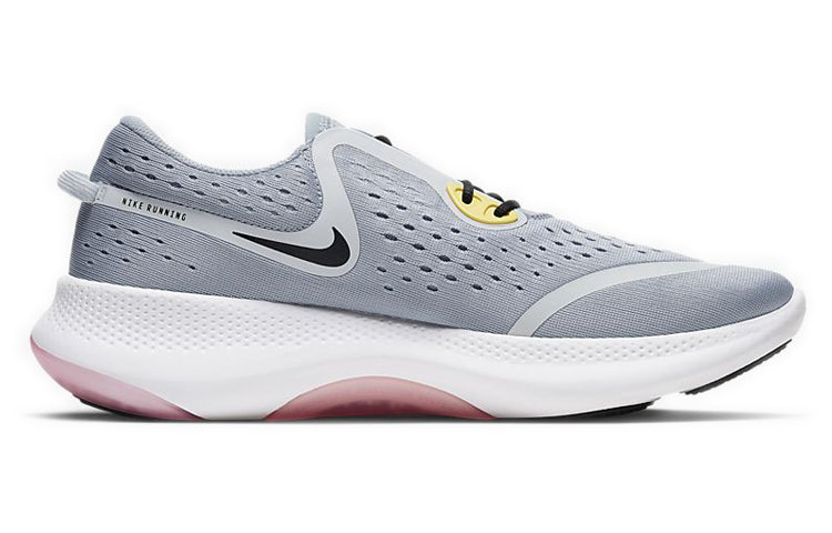 Nike Joyride Dual Run 'Obsidian Mist Lotus Pink' CD4365-402