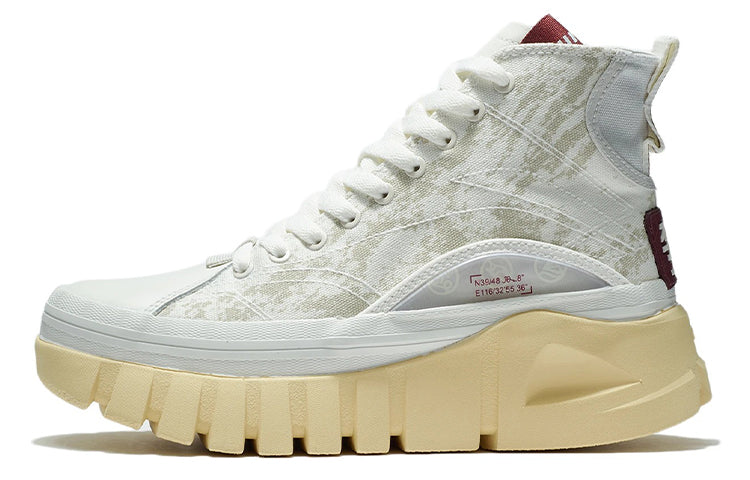 (WMNS) Li-Ning Wave Boot 'Grey Tan' AZGS004-3