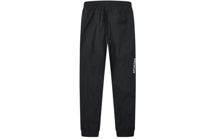 FILA Logo Side Woven Sports Pants Blue F11M028823F-NV