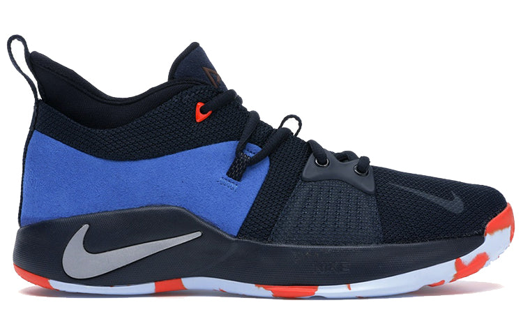 (GS) Nike PG 2 'Home' 943820-400