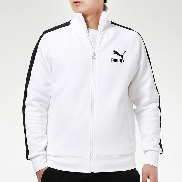 PUMA Archive T7 Track Jacket 'White Black' 531377-02