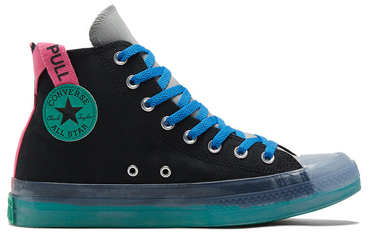 Converse Chuck Taylor All Star CX High 'Digital Terrain - Black Court Green' 170138C