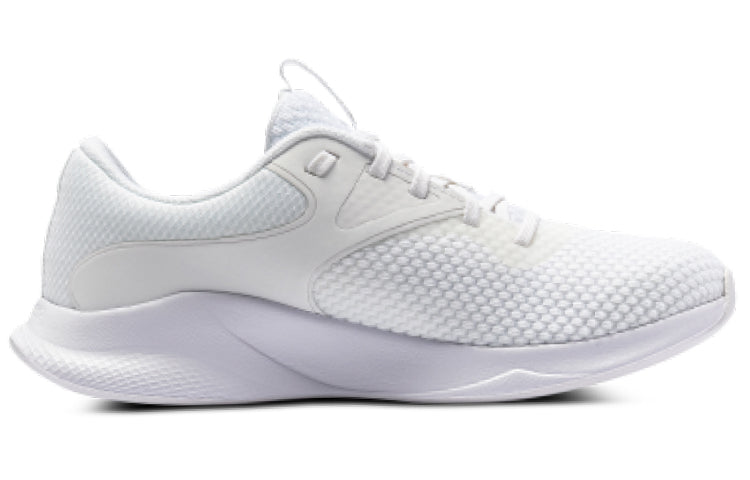 (WMNS) Under Armour Charged Aurora 2 'White Metallic Warm Silver' 3025060-100