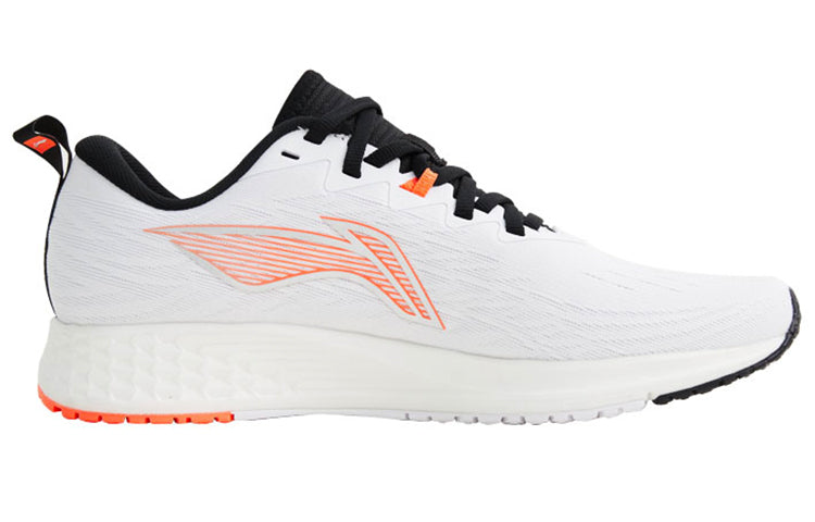 Li-Ning Dark Horse 4 'White Fluorescent Congo' ARMR003-11