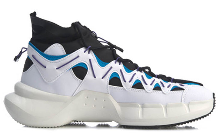 Li-Ning Essence 2.3 Discovery 'White Black' AGBP077-5